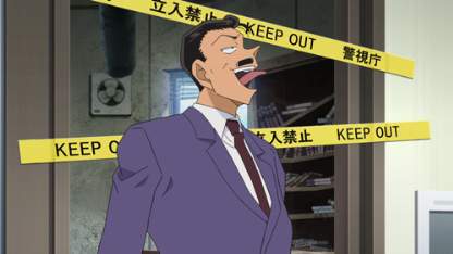 Detektiv Conan Folge 998 (GerSub)