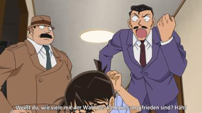 Detektiv Conan Folge 1001 (GerSub)