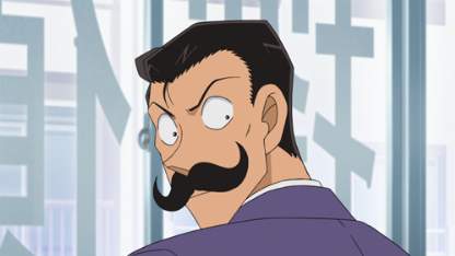 Detektiv Conan Folge 1006 (GerSub)