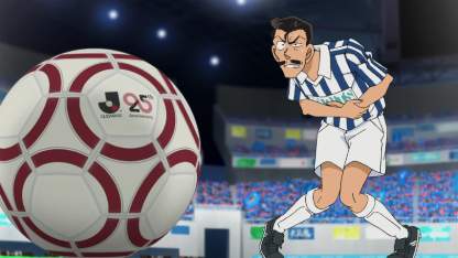 Detektiv Conan Folge 1010 (GerSub)