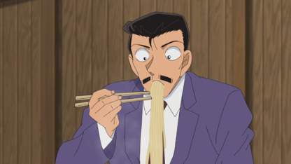 Detektiv Conan Folge 1017 (GerSub)