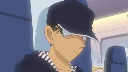 Detektiv Conan Folge 1019 (GerSub)