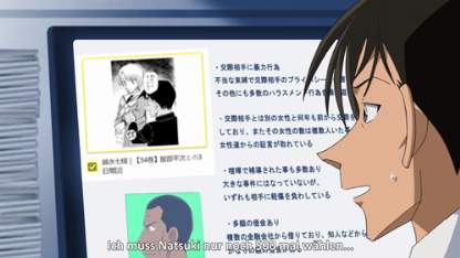 Detektiv Conan Folge 1022 (GerSub)