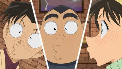 Detektiv Conan Folge 1027 (GerSub)