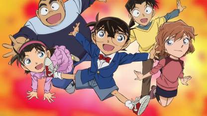 Detektiv Conan Folge 1033 (GerSub)