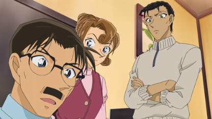 Detektiv Conan Folge 1034 (GerSub)