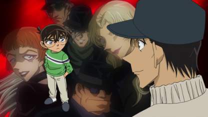 Detektiv Conan Folge 1035 (GerSub)