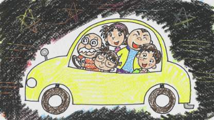 Detektiv Conan Folge 1040 (GerSub)