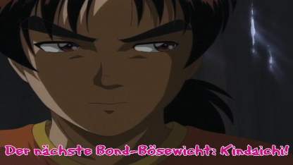 Kindaichi Folge 124 (GerSub)