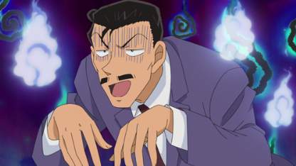 Detektiv Conan Folge 1055 (GerSub)