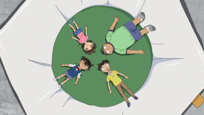 Detektiv Conan Folge 1057 (GerSub)