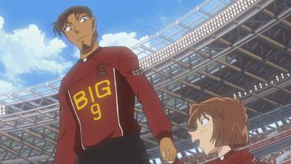 Detektiv Conan Folge 1084 (GerSub)