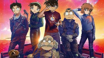 Detektiv Conan Folge 1088 (GerSub)