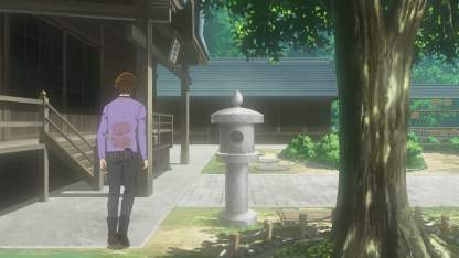 Detektiv Conan Folge 1090 (GerSub)