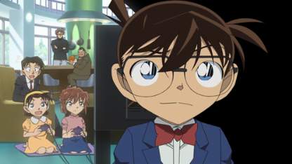 Detektiv Conan Folge 1099 (GerSub)