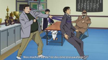 Detektiv Conan Folge 1118 (GerSub)